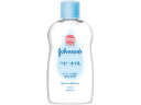 ベビーオイル 無香 125ml