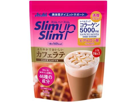 スリムアップスリム　シェイク　カフェラテ味　360g