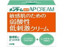 メンターム 薬用APクリームN 90g(4)