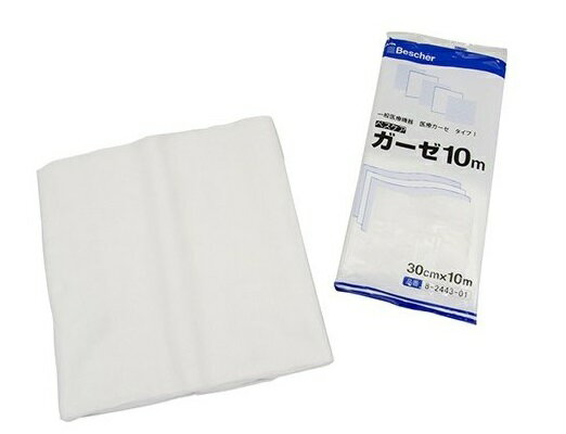 ベスケア ガーゼ10m 300−10M 8−2443−01 1袋