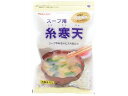 スープ用糸寒天 15g