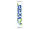 トイレボールカラー 5球200g