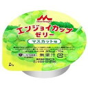 エンジョイカップゼリー マスカット味 0655418 70g×24 熱中症対策 熱中症予防