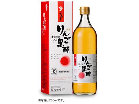 ≪送料無料≫坂元の天寿りんご黒酢　700ml×12本