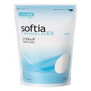 ソフティア トロメリンEX 500g