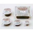 ウエットプレット No.40−3 2624003 3球入 12個