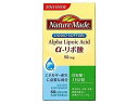 ネイチャーメイド α-リポ酸 60粒