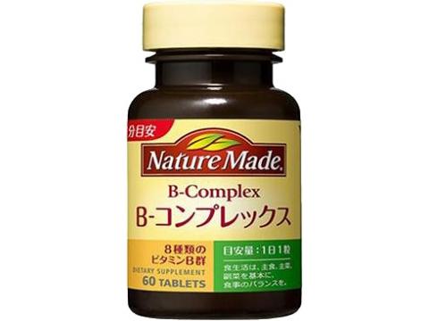 ネイチャーメイド　Bコンプレックス　60粒