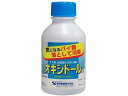 発売元、製造元、輸入元又は販売元　【 健栄製薬 】【 商品説明 】「オキシドール　Aケンエー」は、気になるバイ菌を落として消毒します。すり傷、創傷面の洗浄・消毒にお使いいただけます。〈医薬部外品〉広告文責：株式会社バイタルネット　電話番号：022-343-7011 10035441