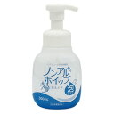 ノンアルホイップ「カネイチ」 300mL