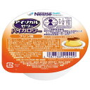 アイソカルゼリー ハイカロリー プリン味 66g×24