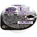 アイソカルゼリー ハイカロリー 黒ごま味 66g×24