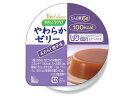 やさしくラクケア　やわらかゼリー　みたらし団子味　66g/