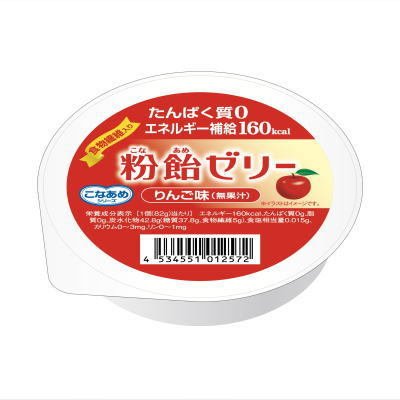 粉飴ゼリー　りんご味　82g