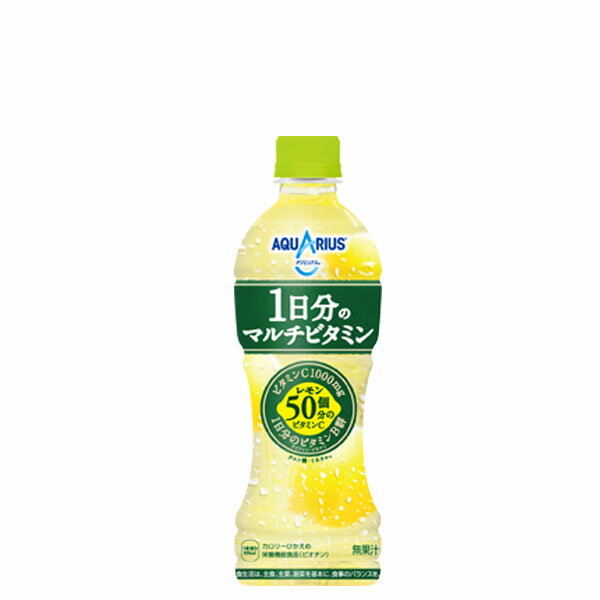 ANGAX@1̃}`r^~@500ml~24{