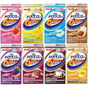 明治メイバランスMini アソートBOX 2671597 125mL×24