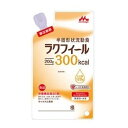 ラクフィール300 200g×20