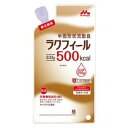 ラクフィール500 333g×20