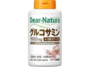ディアナチュラ グルコサミンwith II型コラーゲン 360粒