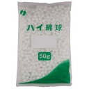 ハイ綿球 #20 001-10269 50g