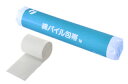 パイル包帯 半反巻 5裂 耳付4.5m 003−030115 1入