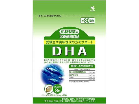 小林製薬の栄養補助食品　DHA　90粒