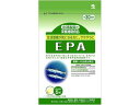 小林製薬の栄養補助食品　EPA　150粒