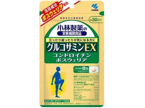 小林製薬の栄養補助食品　グルコサミンEX　240粒