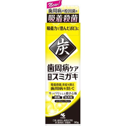 歯周病ケア スミガキ 90g 歯周病ケア スミガキ 90g