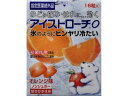 アイストローチO オレンジ味 16粒