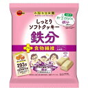 ブルボン しっとりソフトクッキー鉄分 キャラメル味 293g