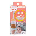 離乳スプーン R