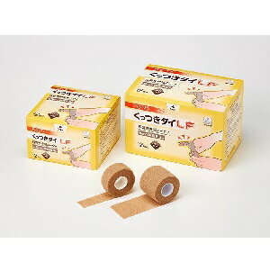 ※本商品は返品不可となります。発売元、製造元、輸入元又は販売元【ハクゾウメディカル】【 商品説明 】「ハクゾウくっつきタイLF　2．5cm×6．5m」は、誰でも簡単に巻くことができる自着性ホータイです。包帯同士がくっつくので、テープによる固定が不要、何度でも着け外しができます。衣類や髪の毛にくっつく心配がありません。ハサミがなくても手で簡単にカットできます。ラテックスとアクリルを含めず安心です。通気性に優れ、肌に優しい包帯です。疎水性で水をはじきます。[使用用途]ガーゼ、パッドの被覆・固定時に。規格：2.5cm×伸長6.5m　12巻入【 注意事項 】●本品を使用する部位の水分を拭き取ってから使用してください。●創傷部に直接巻かないでください。●発疹・発赤・かゆみなどの症状が現れた場合は、使用を中止してください。●強く引っ張って巻くと血液が流れにくくなる恐れがあります。広告文責：株式会社バイタルネット　電話番号：022-343-7011