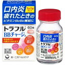 【第3類医薬品】トラフルBBチャージa 60錠