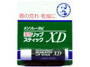 メンソレータム　薬用リップスティックXD　4g