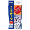 サージカルテープ(フィルム)F71 035-540210-00 1巻×10個セット