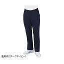 メンズパンツ 5021SC−17 ダークネイビー LL