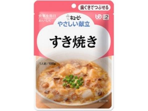 やさしい献立　すき焼き　100g