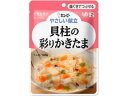 やさしい献立 貝柱の彩りかきたま 100g