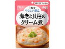 やさしい献立 海老と貝柱のクリーム煮 100g