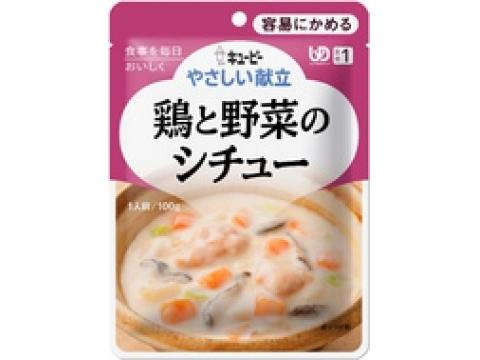 䤵ΩܤڤΥ塼100g