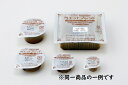 ウエットプレット No.25‐3 2622503 24個入り
