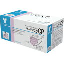 サージカルマスク(サージマスク) CP ピンク 9.5cm×17.5cm 076165(医療用) 50枚
