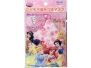 ディズニー 不織布 立体マスク プリンセス 3枚 【Disneyzone】