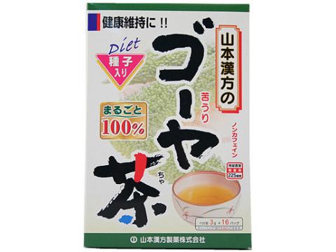 ゴーヤ茶100%　3g×16包