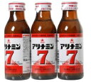 アリナミン7　100ml×3×10