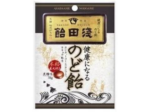 のど飴　黒糖味　70g