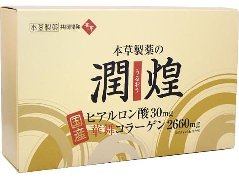 潤煌(うるおう)　ヒアルロン酸・華舞コラーゲン　120g（2g×60スティック）