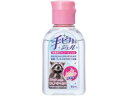 手ピカジェル 60ml