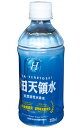 日田天領水　PET 350mL×24